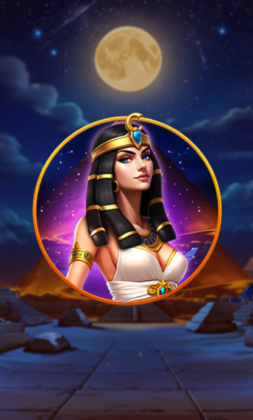 Queen Of Rebirth